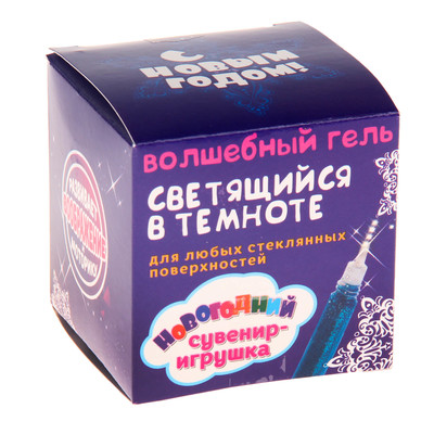 Магазин Новогодних Фокусов Магазин Новогодних Фокусов